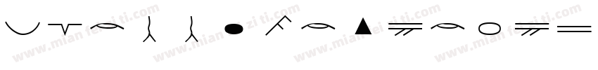 fonqquan xinyiji字体转换